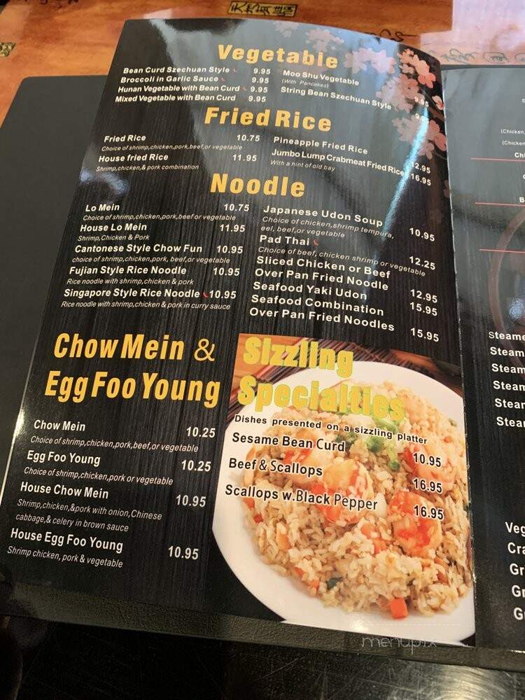 Szechuan Inn - Severna Park, MD menu_pic