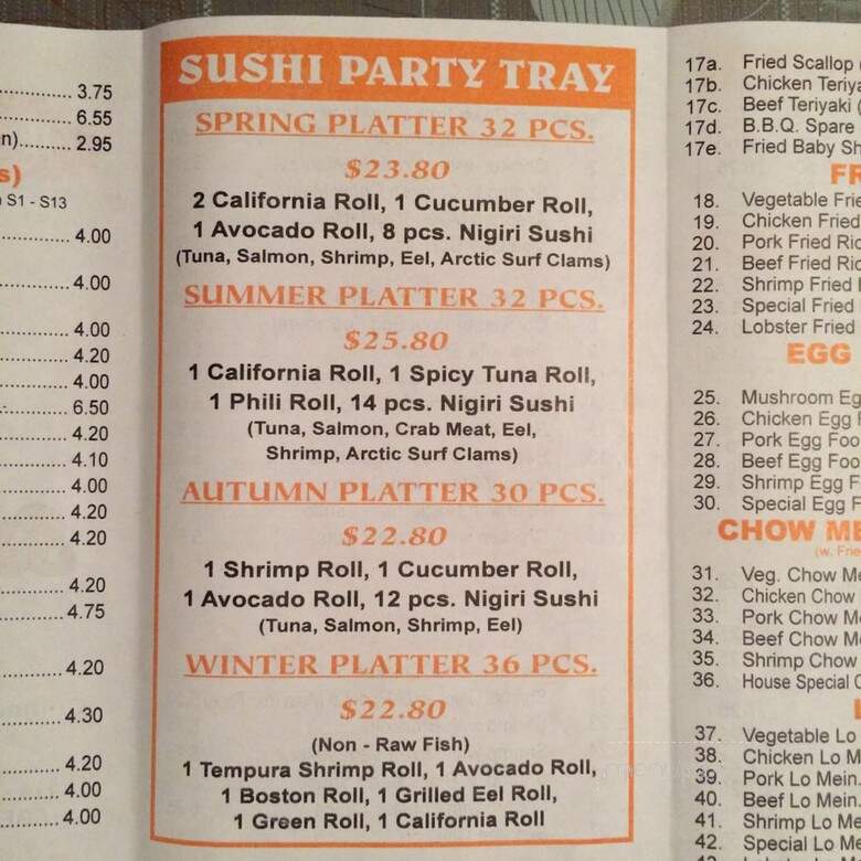 Szechuan Inn Chinese Restaurant - Aberdeen, MD menu_pic