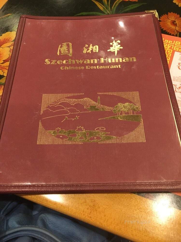 Szechwan Hunan Restaurant - Temple Hills, MD menu_pic
