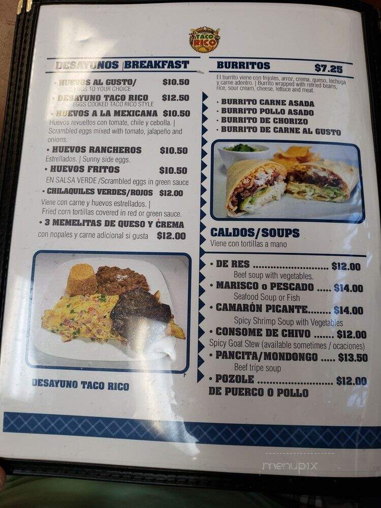Taco Rico - Hyattsville, MD menu_pic