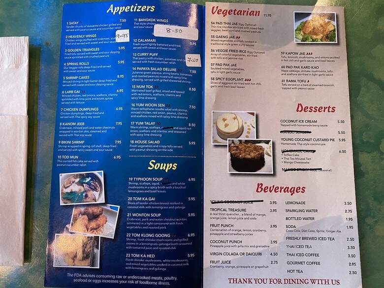 Tara Thai - Rockville, MD menu_pic