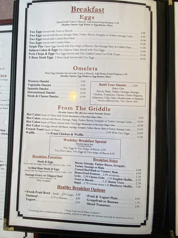 Tasty Diner - Silver Spring, MD menu_pic