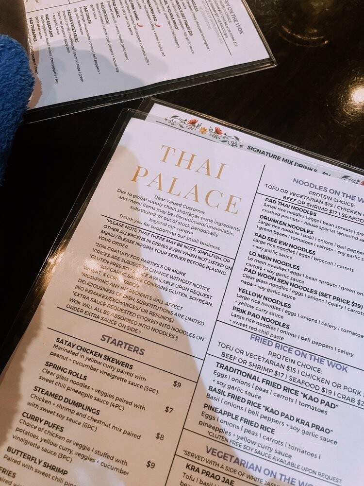 Thai Seafood & Grill - Waldorf, MD menu_pic