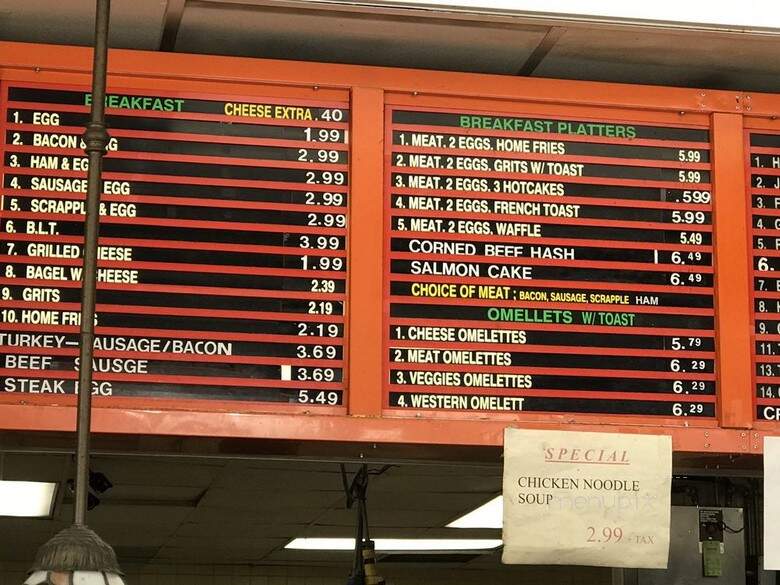 Tony's Grill - Baltimore, MD menu_pic