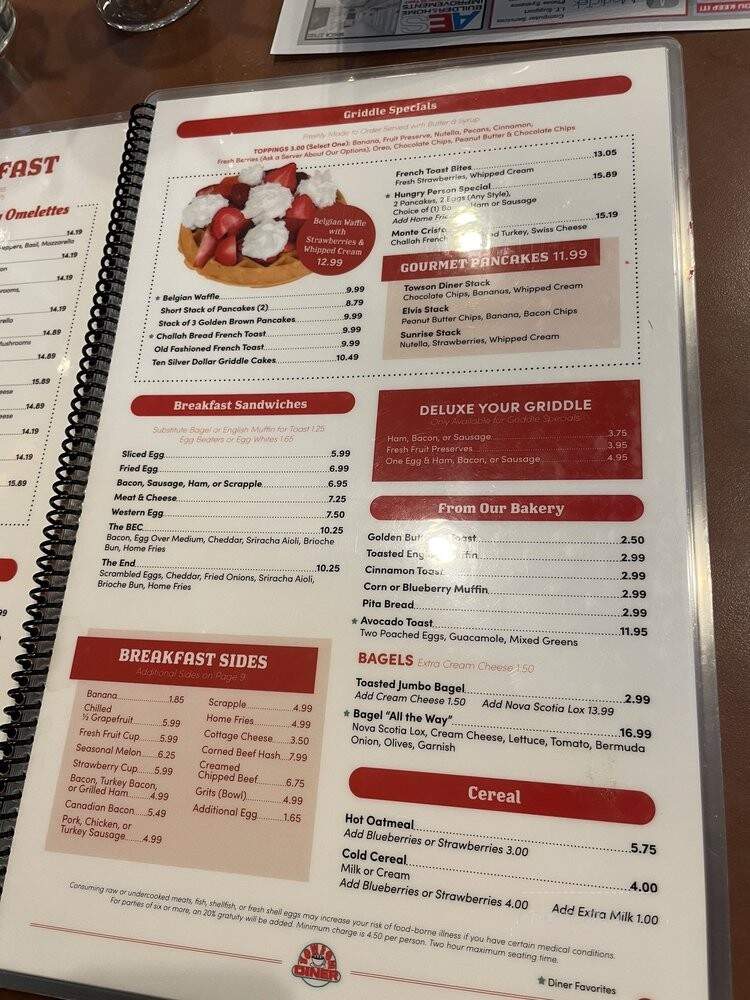 Towson Diner - Baltimore, MD