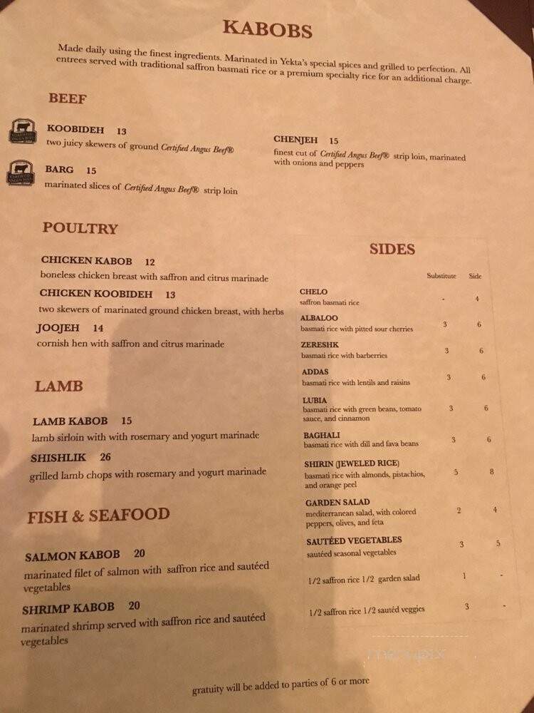 Yekta Kabobi Restaurant - Rockville, MD menu_pic