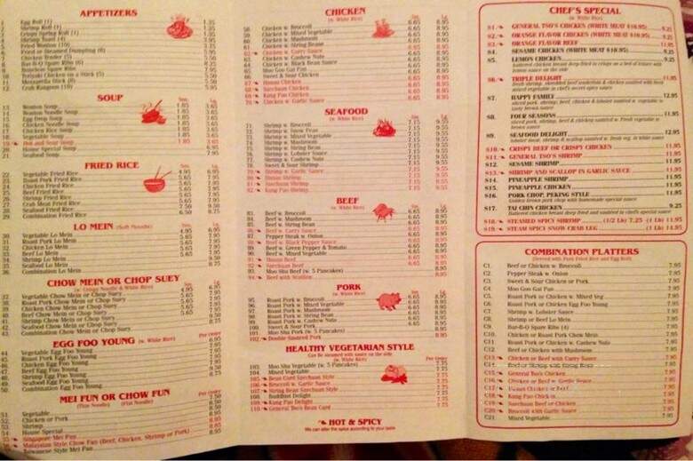 Yum's Express - College Park, MD menu_pic