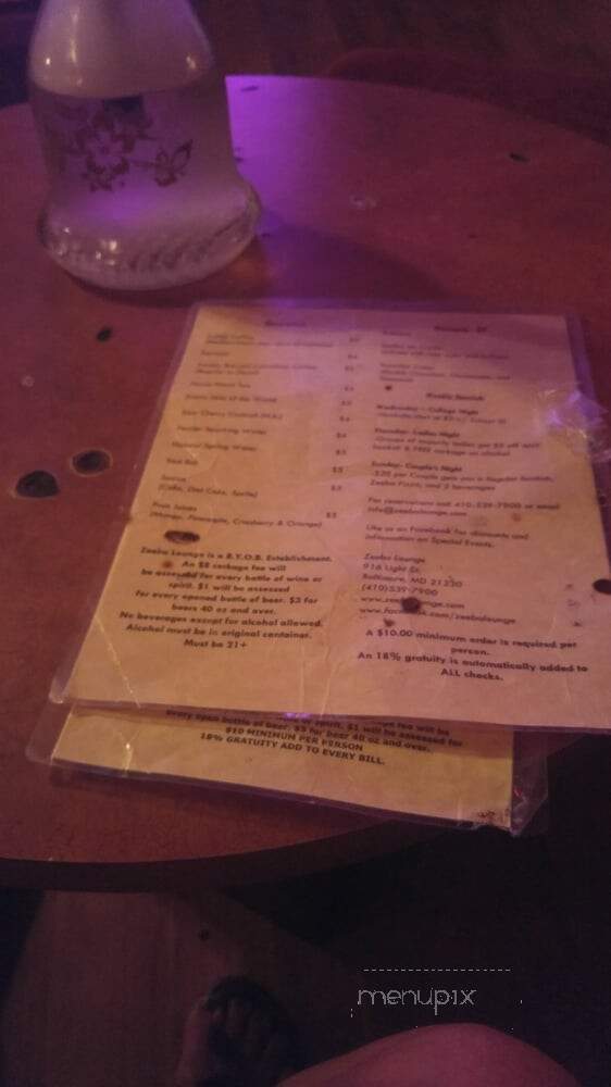 Zeeba Lounge - Baltimore, MD menu_pic