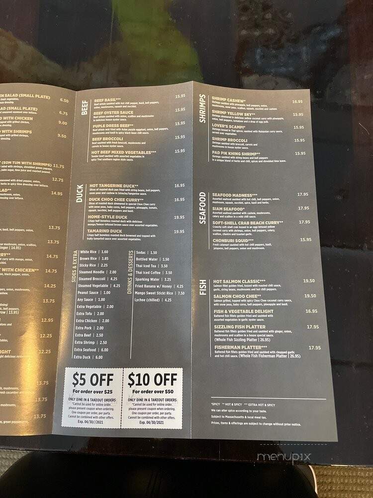 Amarin Of Thailand - Newton, MA menu_pic