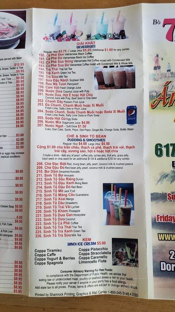 Anh Hong - Dorchester, MA menu_pic