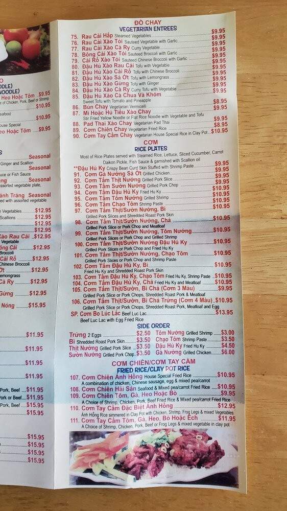 Anh Hong - Dorchester, MA menu_pic