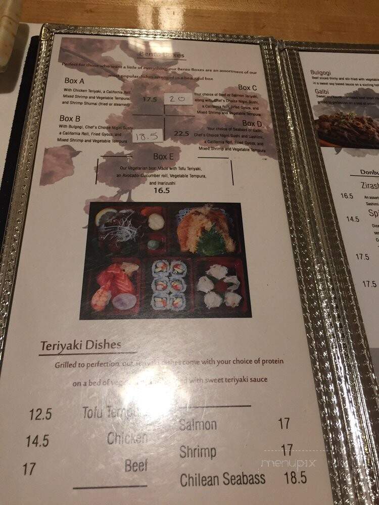 Arigato Japanese Restaurant - Amherst, MA menu_pic