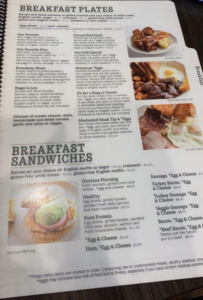 Ball Square Cafe & Breakfast - Somerville, MA menu_pic
