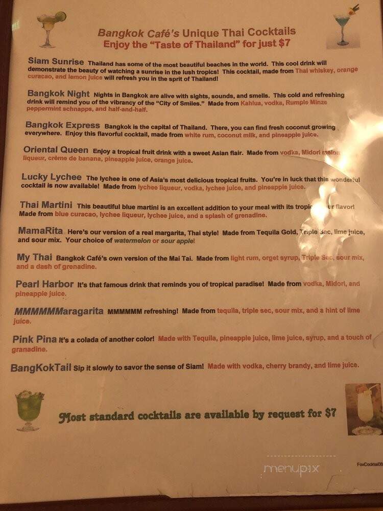 Bangkok Cafe - Foxborough, MA menu_pic