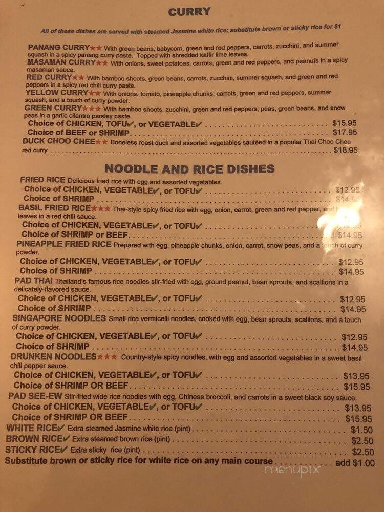 Bangkok Cafe - Foxborough, MA menu_pic