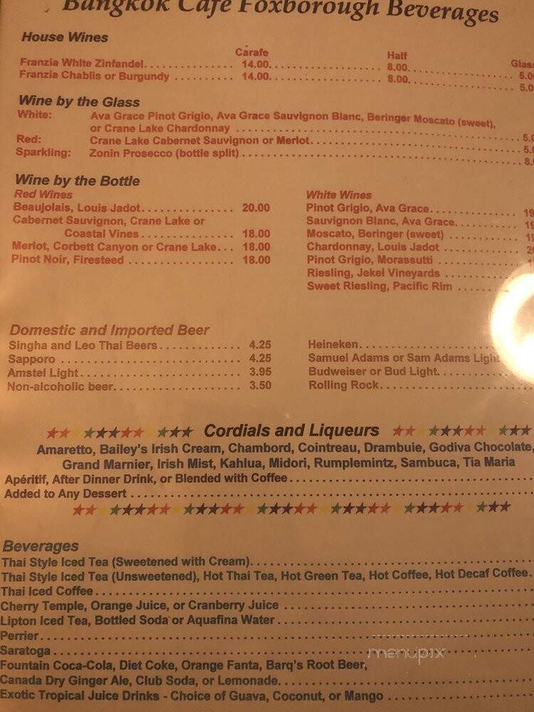 Bangkok Cafe - Foxborough, MA menu_pic