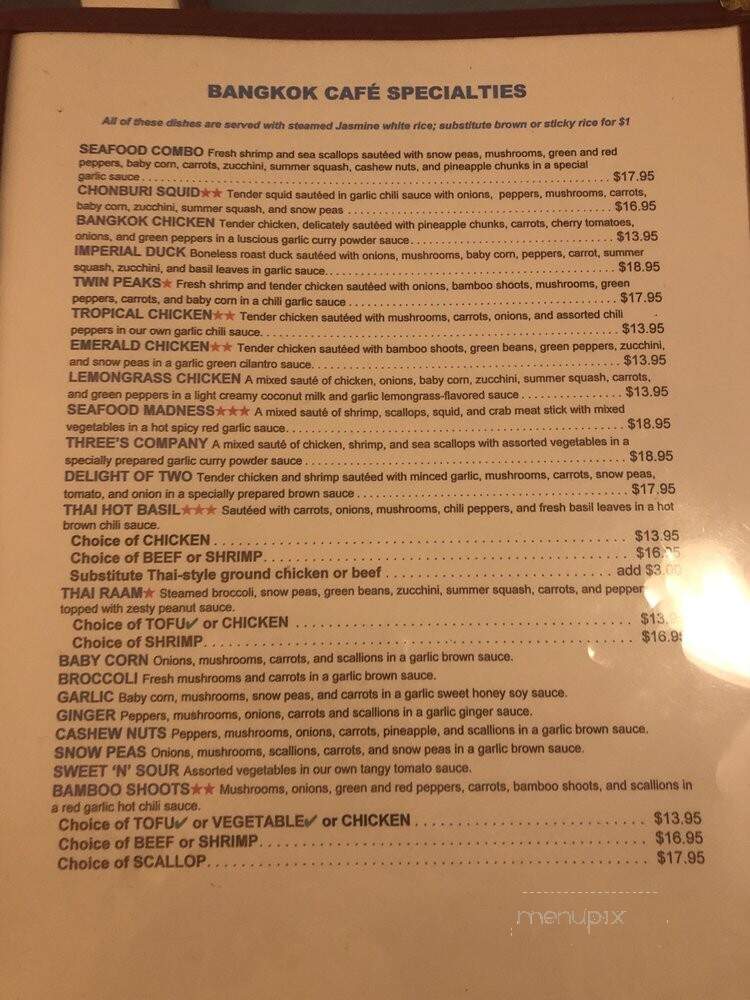 Bangkok Cafe - Foxborough, MA menu_pic