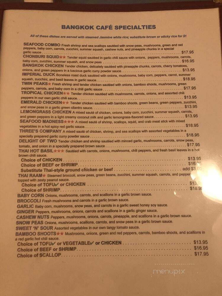 Bangkok Cafe - Foxborough, MA