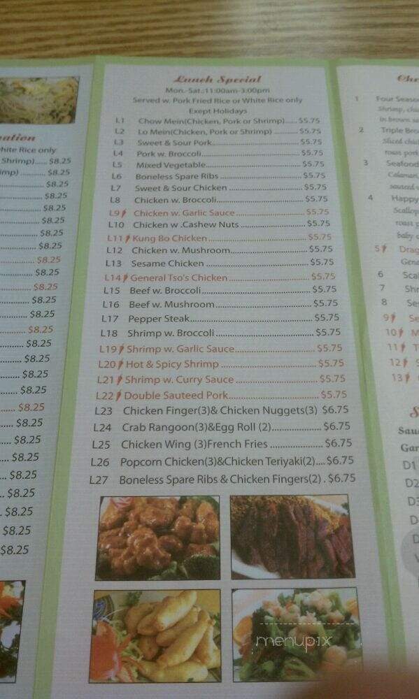 Bei Jing House - Greenfield, MA menu_pic