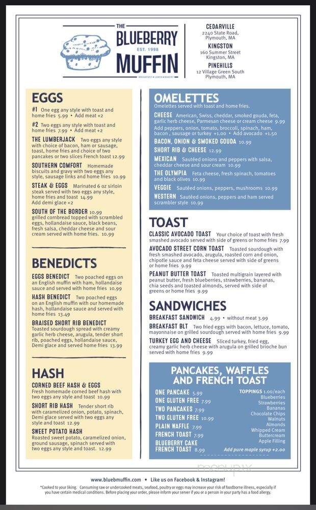 Blueberry Muffin - Plymouth, MA menu_pic