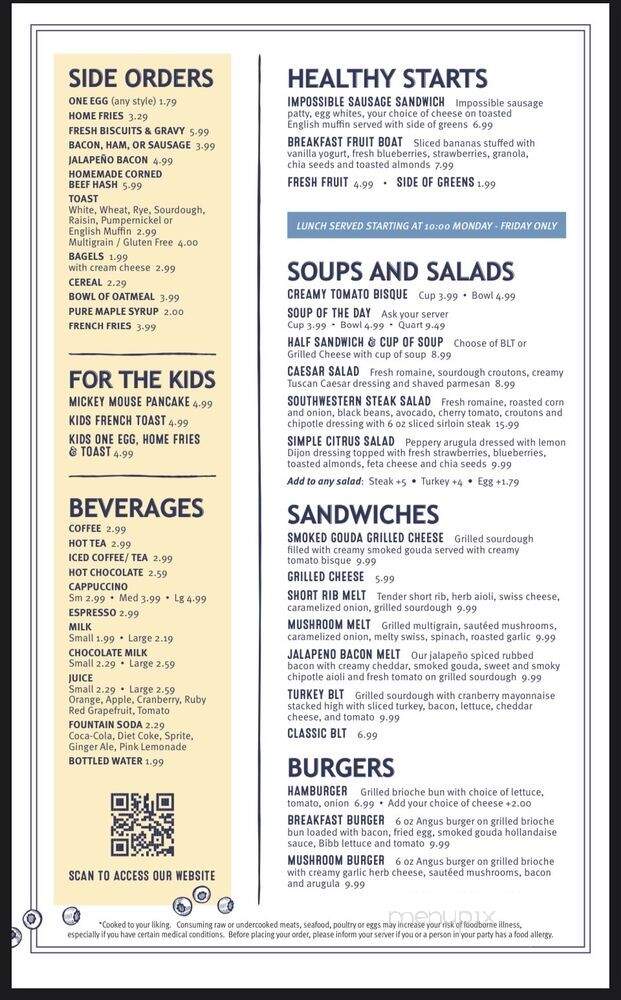 Blueberry Muffin - Plymouth, MA menu_pic
