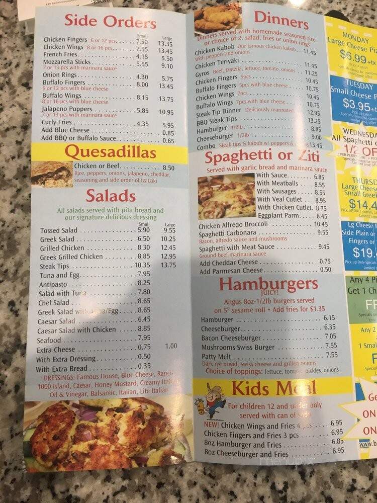 Braintree House Of Pizza - Braintree, MA menu_pic