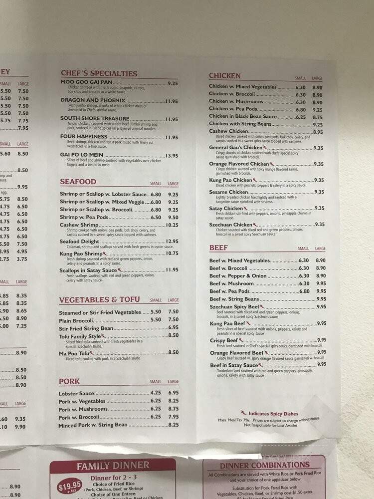 Canton House - Dorchester Center, MA menu_pic