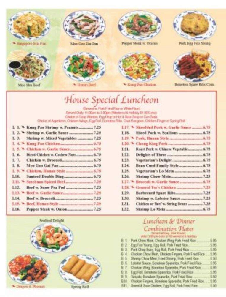 China Garden - Hudson, MA menu_pic