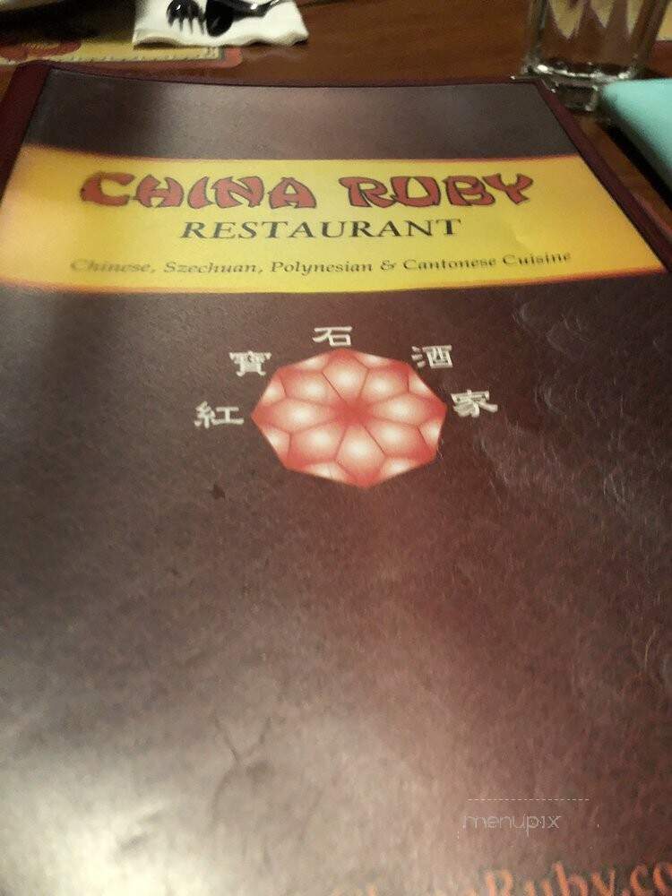 China Ruby Restaurant - Maynard, MA