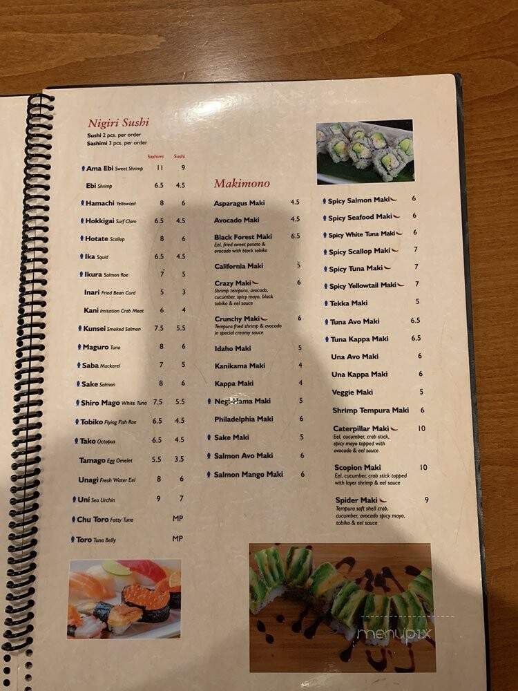 Chinatown - Stoughton, MA menu_pic