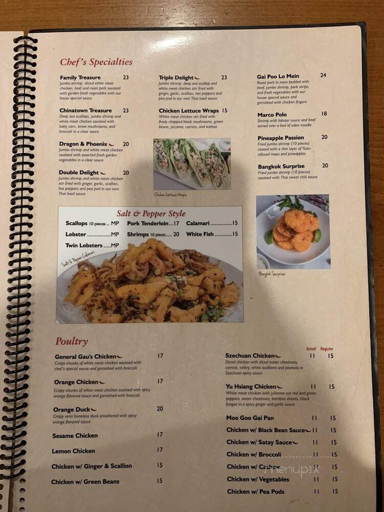 Chinatown - Stoughton, MA menu_pic