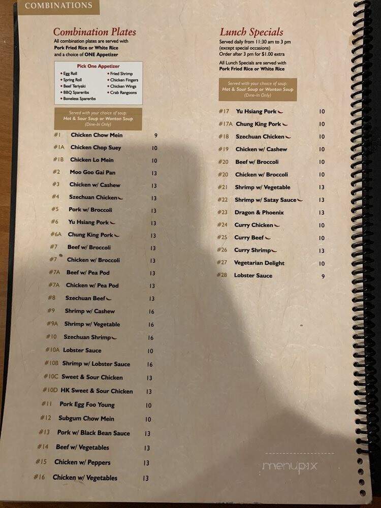 Chinatown - Stoughton, MA menu_pic