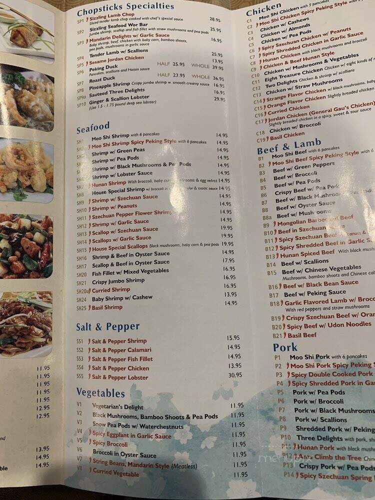 Chopsticks Restaurant - Leominster, MA menu_pic