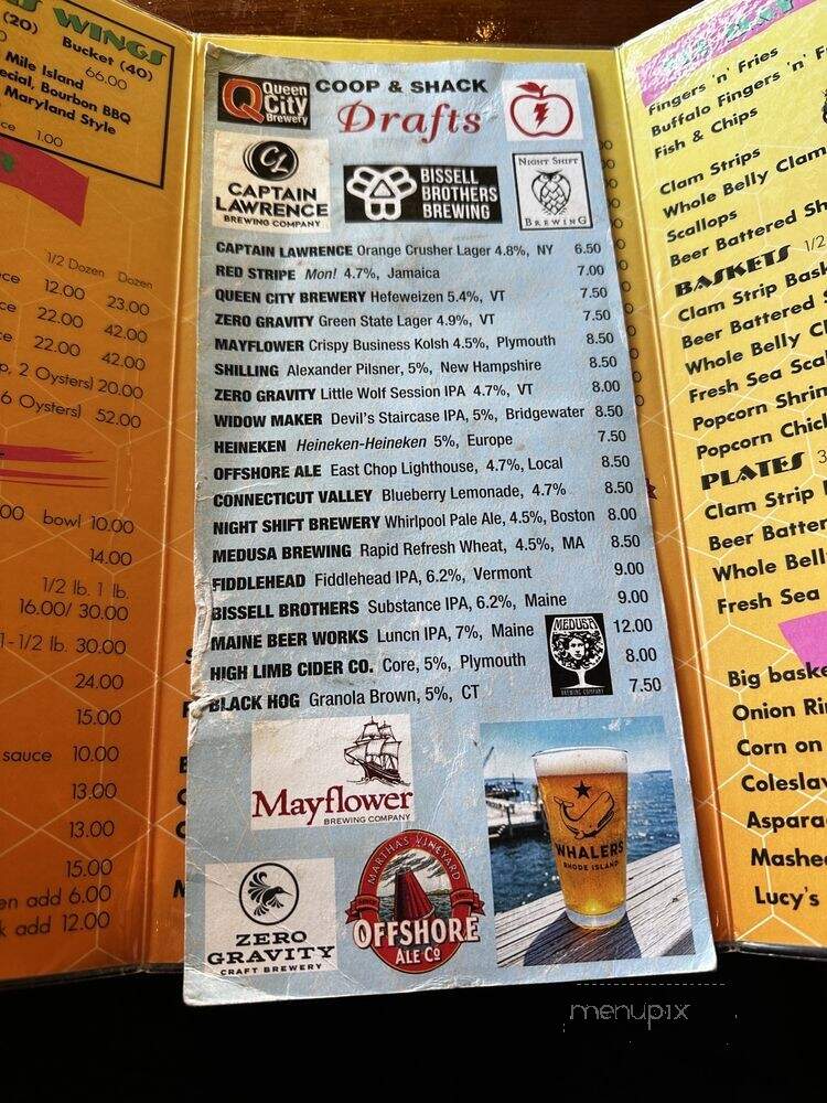 Coop Deville Restaurant - Vineyard Haven, MA menu_pic