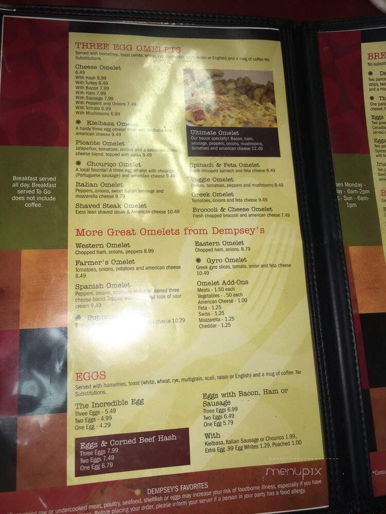 Dempsey's Muffins & Bagels II - Everett, MA menu_pic