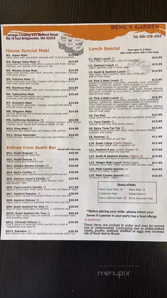 Deng's Garden Restaurant - East Bridgewater, MA menu_pic
