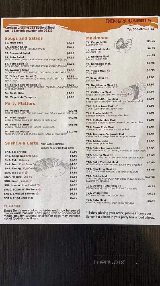 Deng's Garden Restaurant - East Bridgewater, MA menu_pic