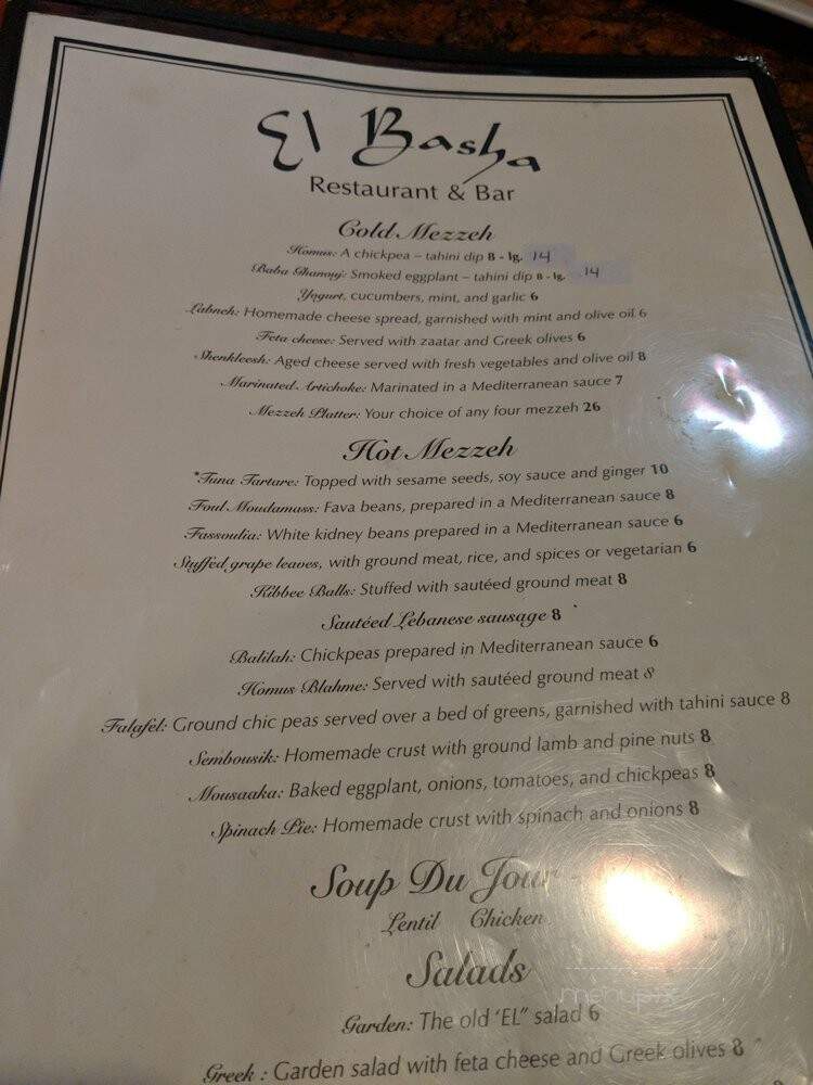 El-Basha - Worcester, MA menu_pic