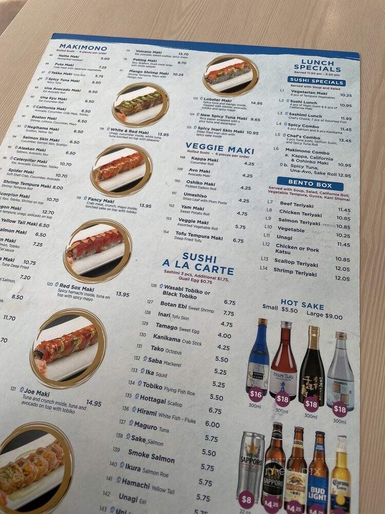 Fuji Restaurant - Wollaston, MA menu_pic