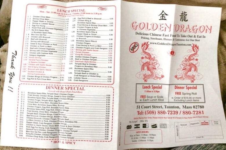 Golden Dragon - Taunton, MA