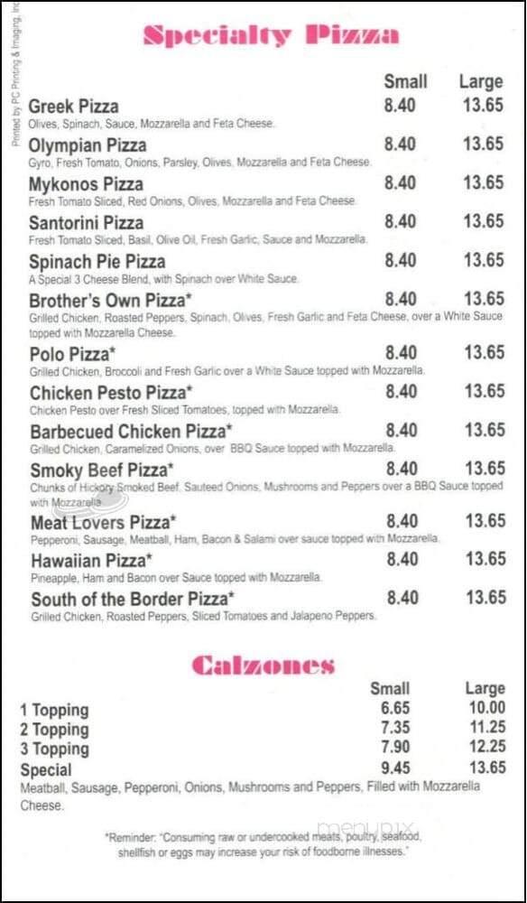 Good Eats Pizza - Roxbury, MA menu_pic