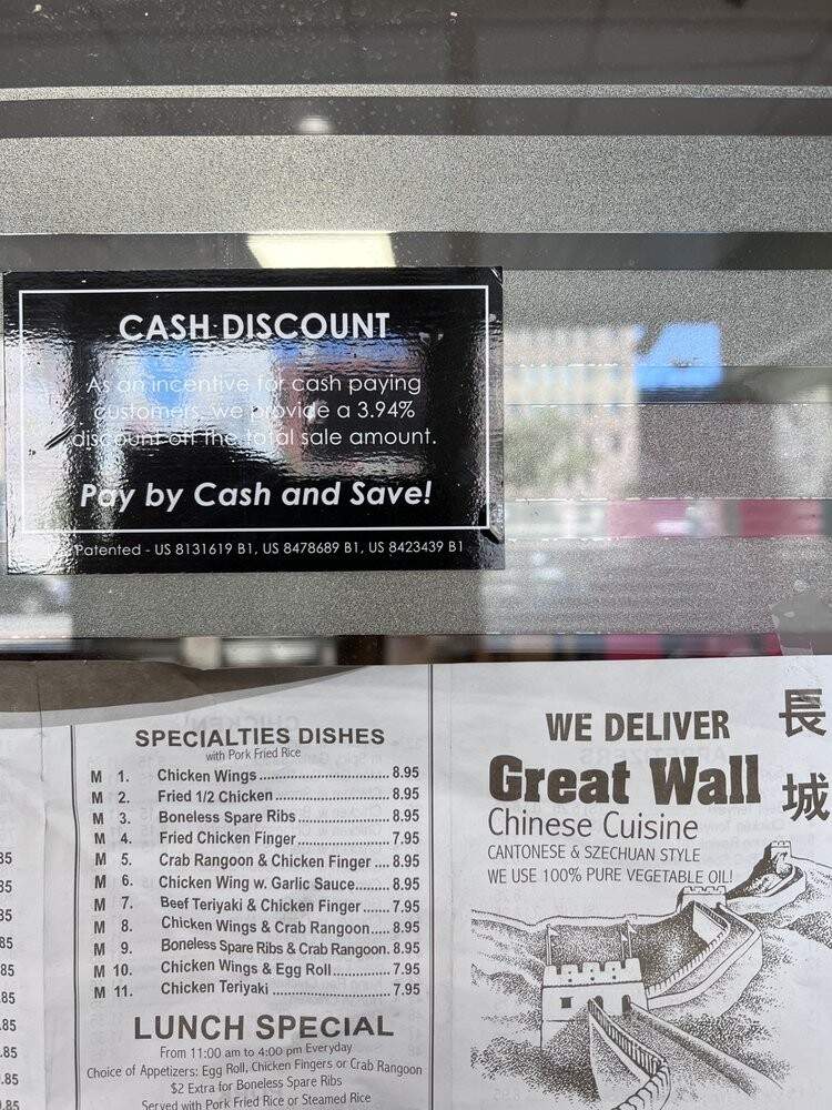 Great Wall Restaurant - Worcester, MA menu_pic