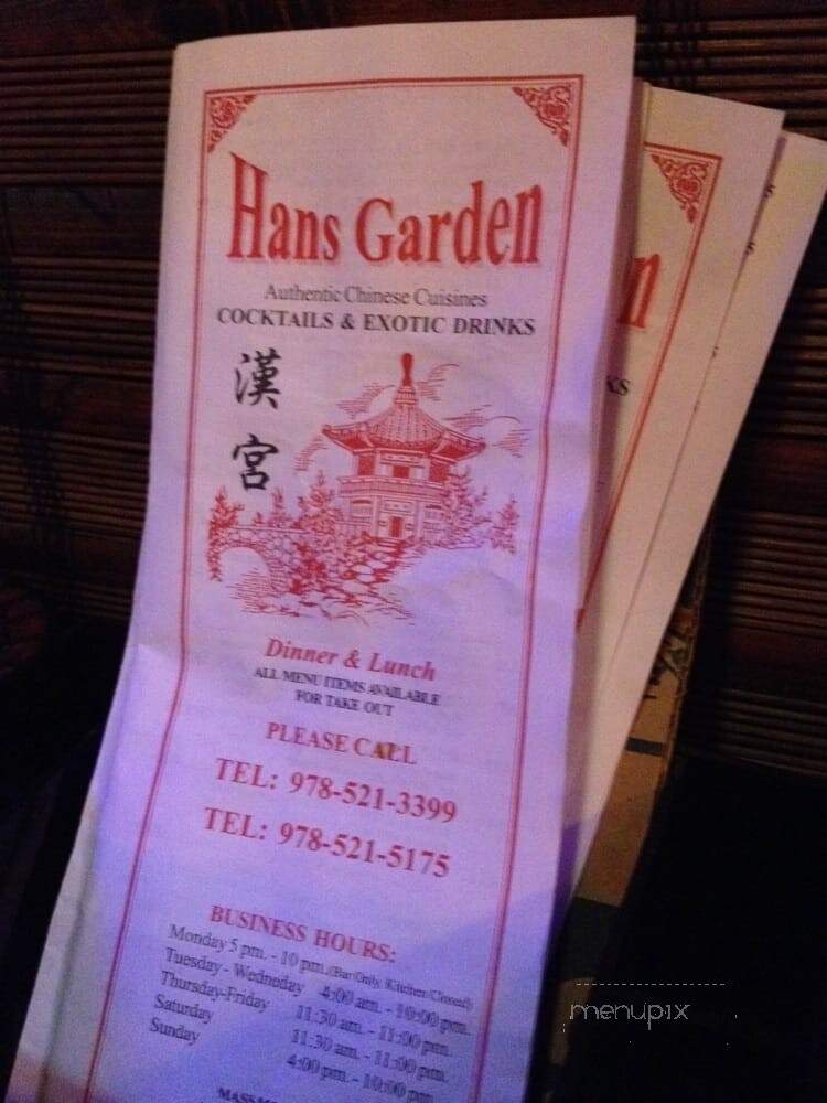 Han Garden - Bradford, MA menu_pic