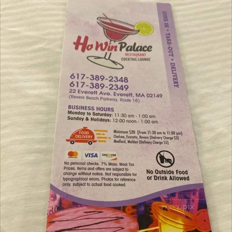 Ho Win Palace Restaurant - Everett, MA menu_pic
