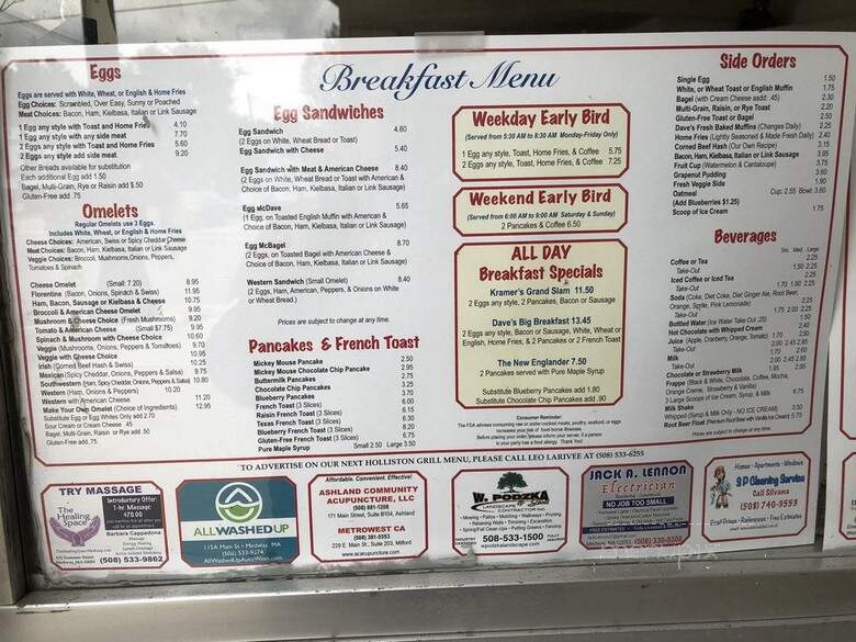 Holliston Grill - Holliston, MA menu_pic