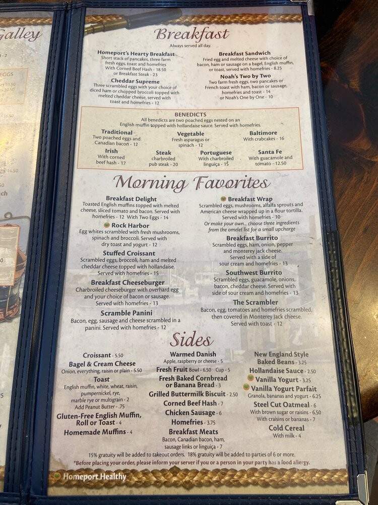 Homeport Restaurant - Orleans, MA menu_pic