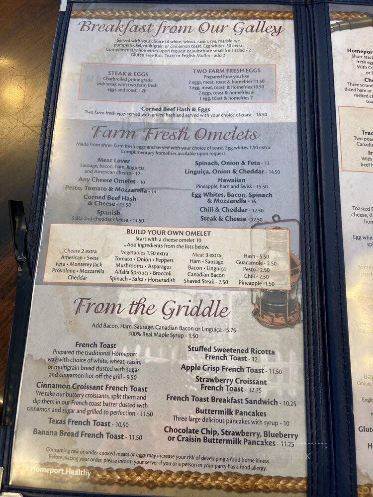 Homeport Restaurant - Orleans, MA menu_pic