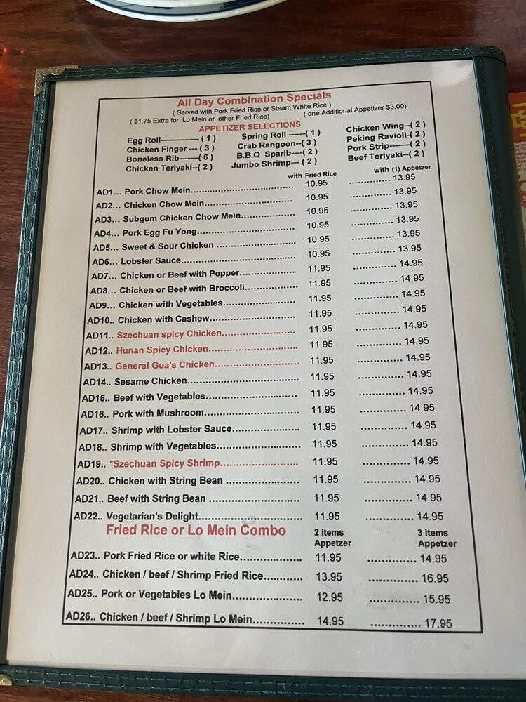 Hong Kong Cafe - Danvers, MA menu_pic
