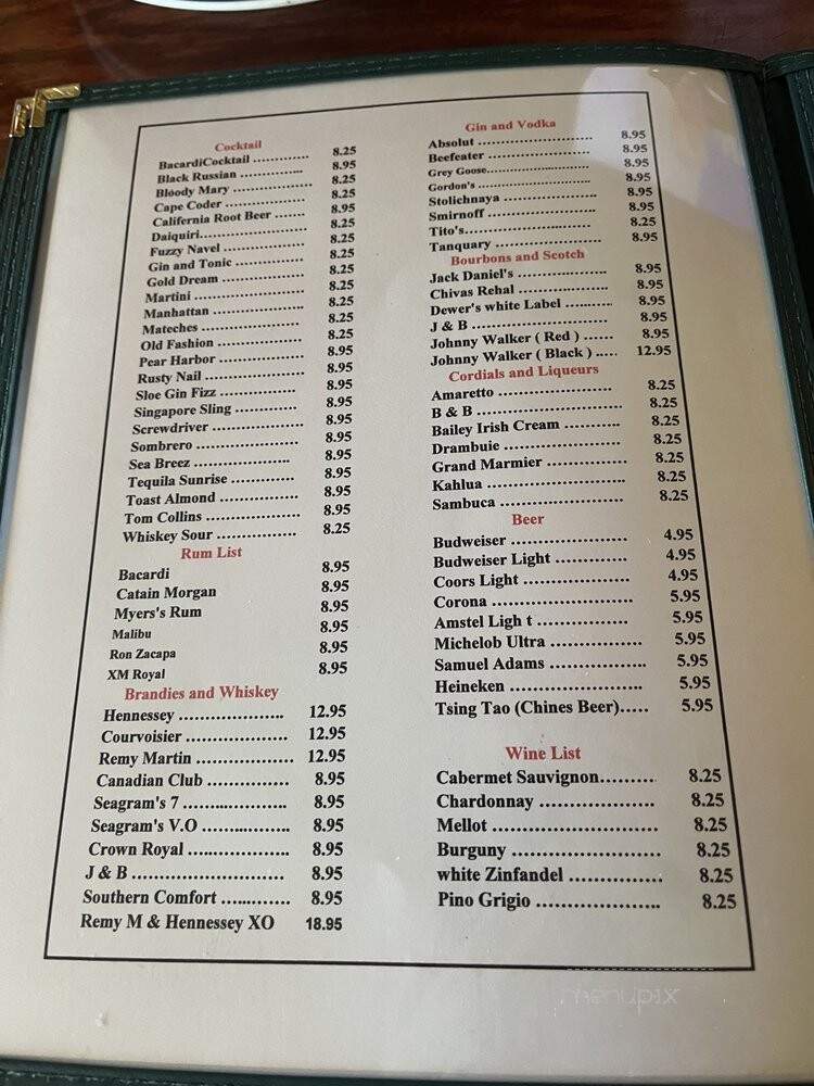 Hong Kong Cafe - Danvers, MA menu_pic