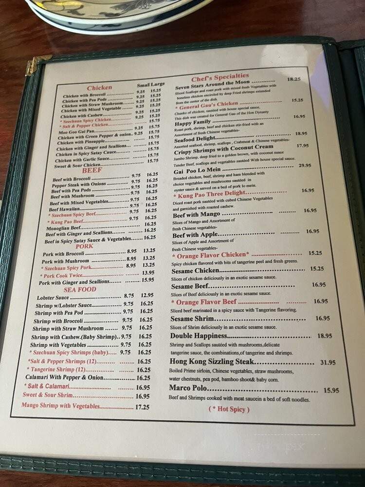 Hong Kong Cafe - Danvers, MA menu_pic